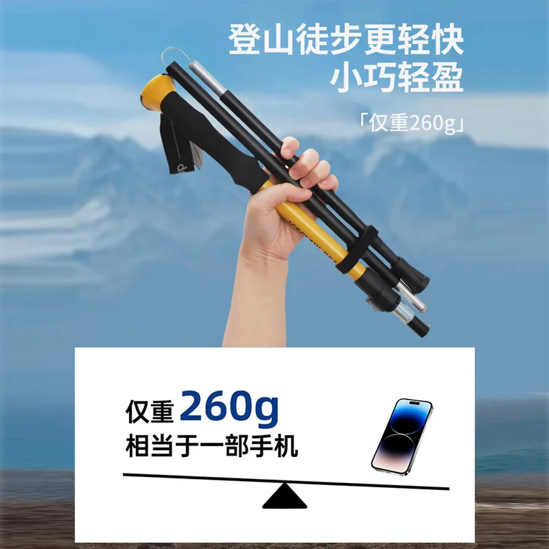 Palo de Trekking plegable para exteriores de 3 secciones, bastón portátil para caminar y senderismo para personas mayores nórdicas, telescópico, fácil de poner en bolsa - imagen 3