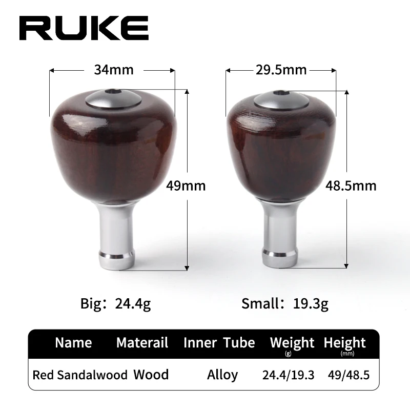 Ruke mango de carrete de pesca, perilla de madera para accesorio de carrete Dai/Shim, materiales de sándalo rojo para fundición S/D y carrete giratorio, 1 unidad - imagen 5