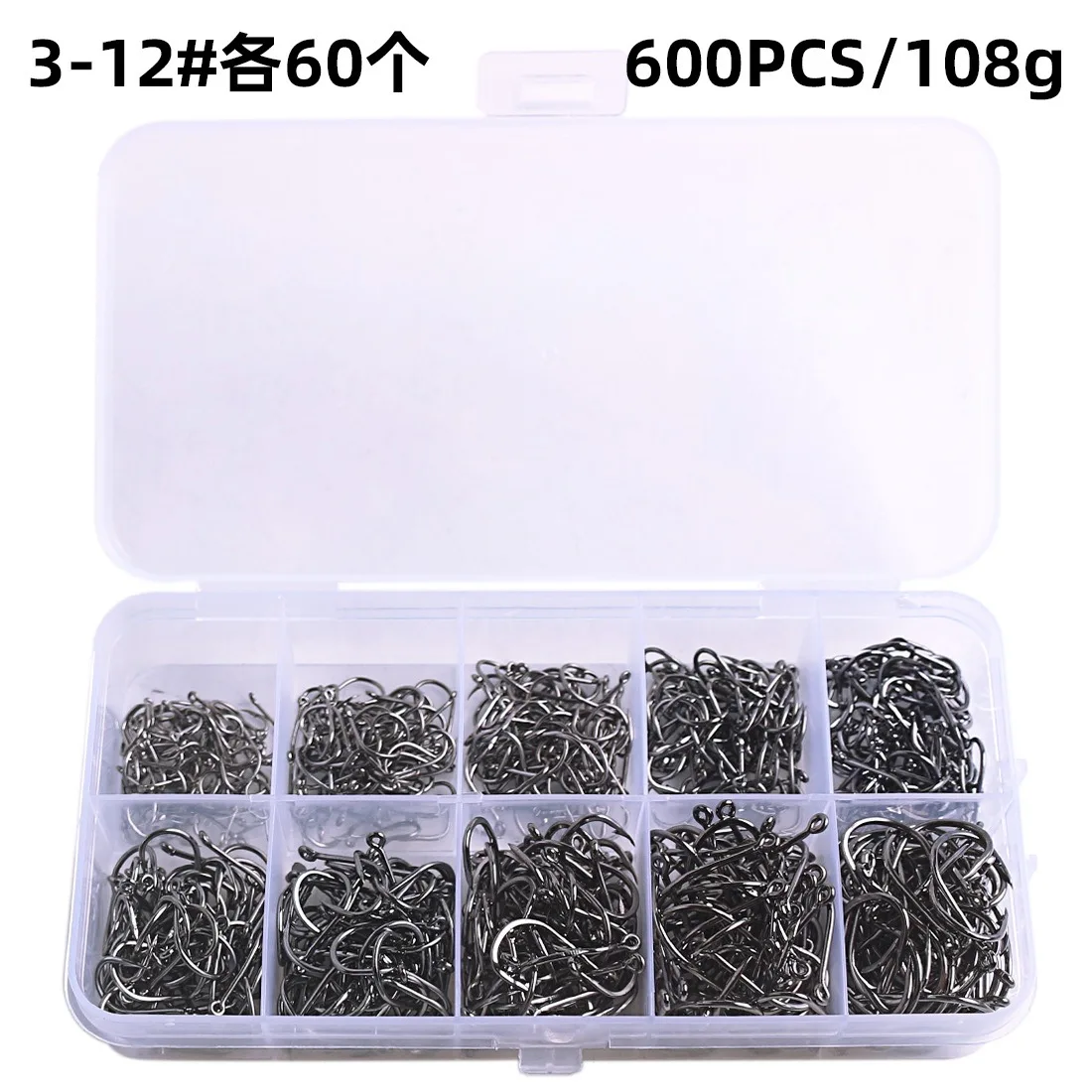 Anzuelos de pesca de acero al carbono, anzuelo circular plateado fuerte y afilado 3 # -12 #   Jig púas Pesca señuelo portátil aparejos de cebo 100-1000 unids/caja - imagen 2