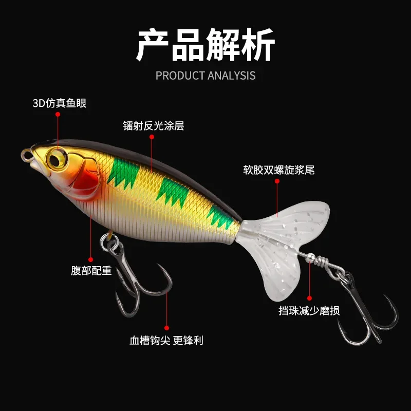 Luya cebo de superficie de Tractor, cebo duro de plástico lápiz, simulación de cebo falso, producto de equipo de pesca, doble hélice - imagen 3