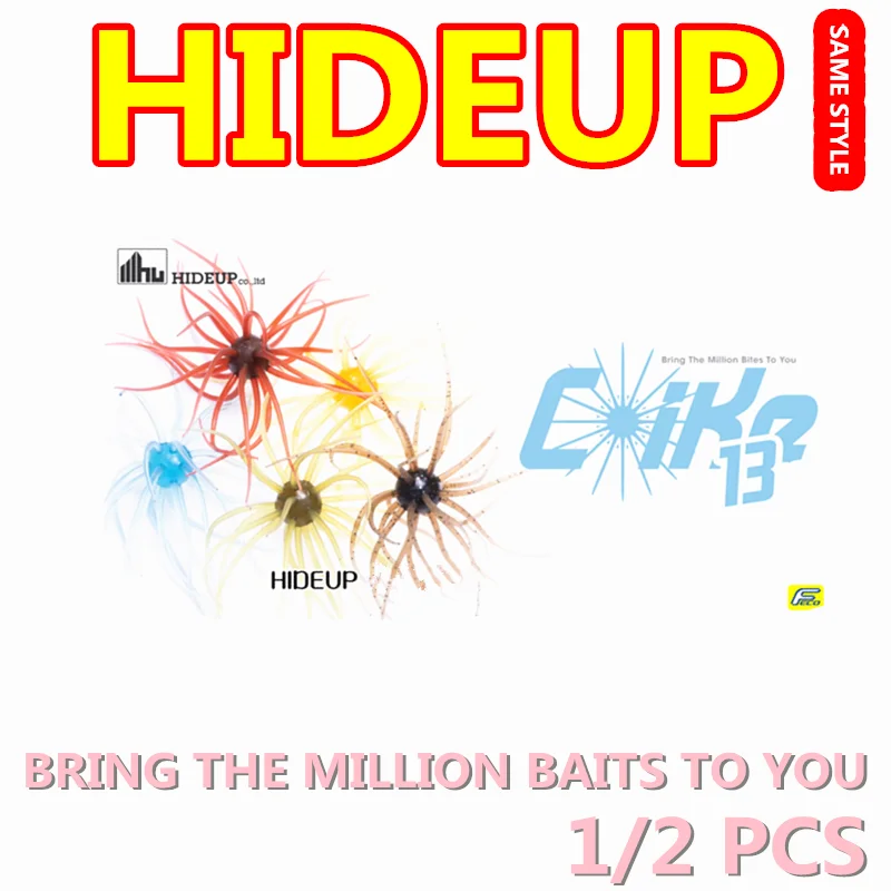 LureTV Hideup Cokie – Vinilo cobby para lubina