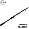 FR73-Q240CM