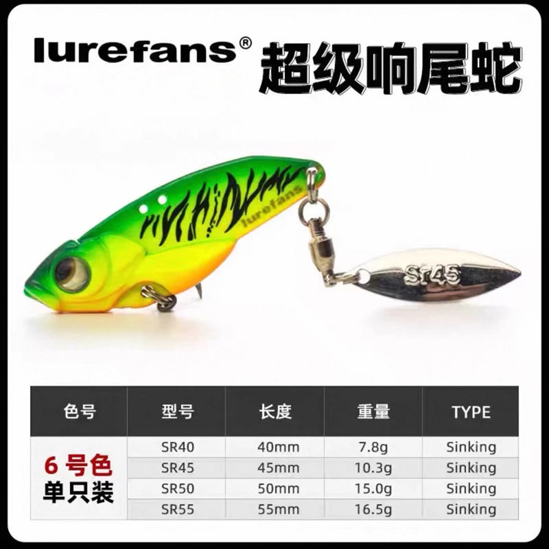 Lurefans Super Serpiente de Cascabel – Señuelo metal con lentejuelas - imagen 2