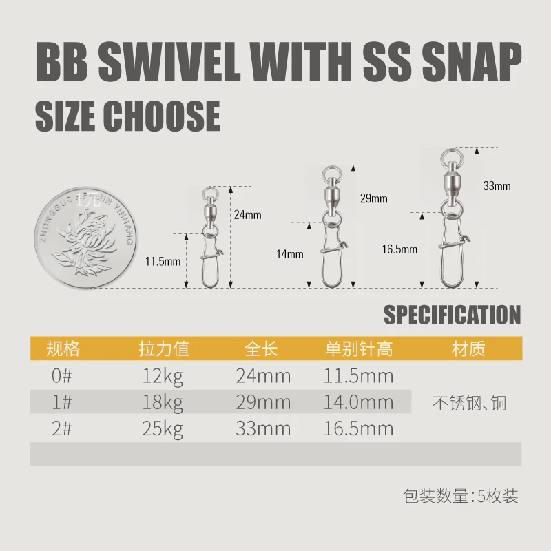 XLURES-Pin giratorio de rodamiento de alta velocidad de acero inoxidable, Conector de anillo Sub-8, 8 anillos rápidos - imagen 2