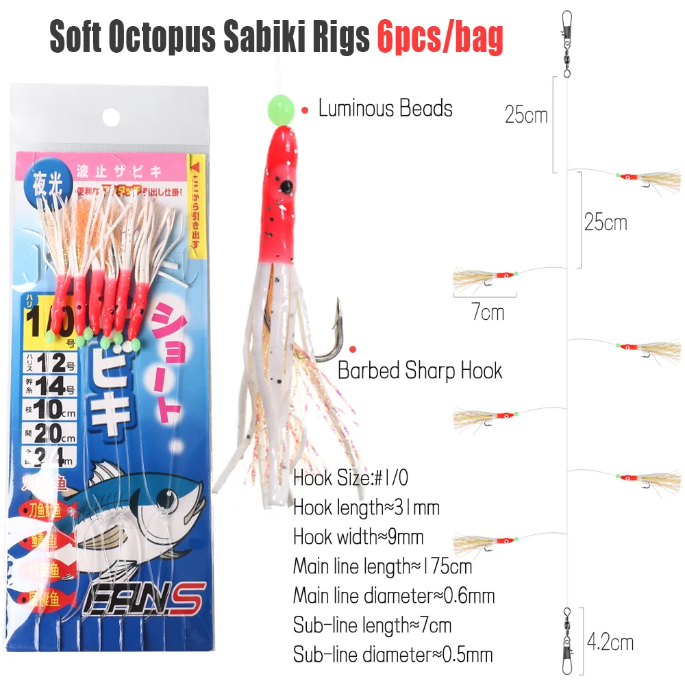 Wifreo-plataforma Sabiki de Anguila suave, anzuelo de cuerda de pulpo, oropel Flashabou retorcido, faldas de calamar, señuelo de pesca, aparejos de pesca de scad de agua salada - imagen 5