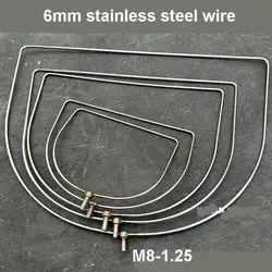 FN04 CC50D CC60D FN00 Red de pesca marco en forma de D alambre de acero inoxidable sólido 6mm sin red 50cm 60cm tornillo M8 * 1,25