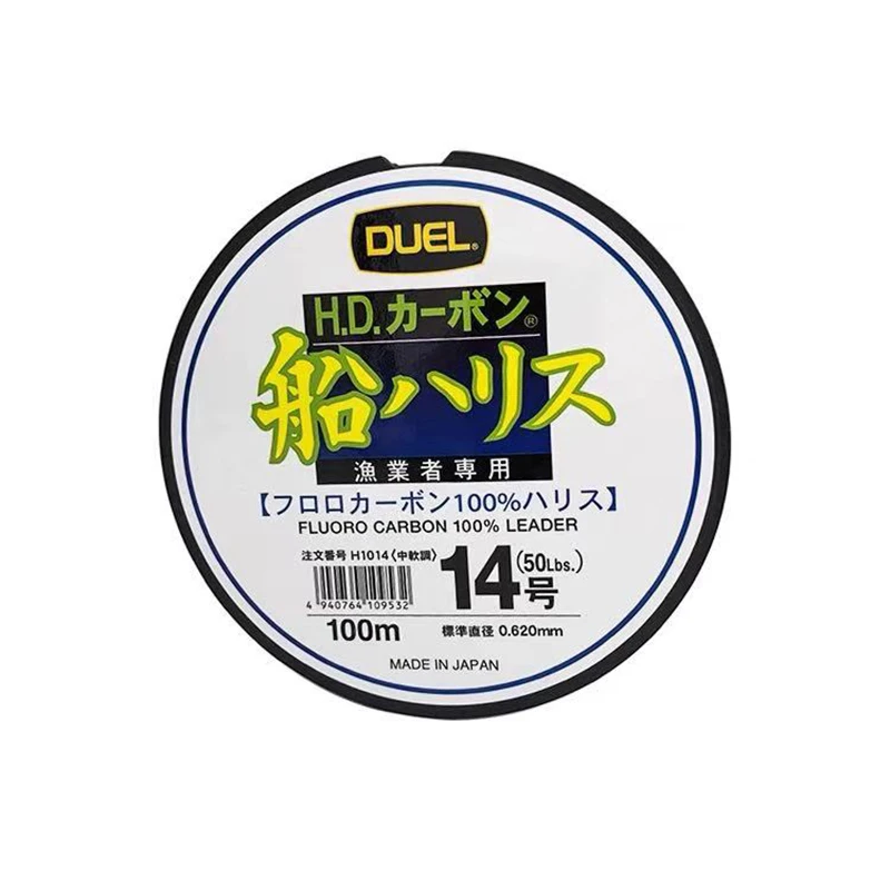 Duel Strength Línea Fluoro Carbono FC – Líder para Pesca en Barco - imagen 5