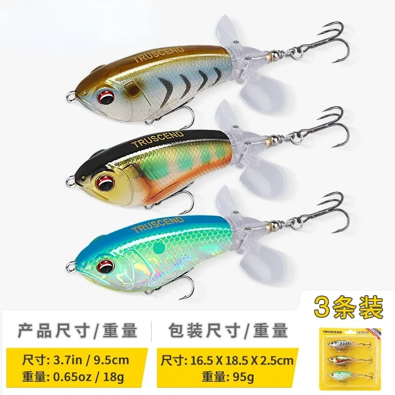 9.5cm-18g-3pcs