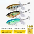 9.5cm-18g-3pcs