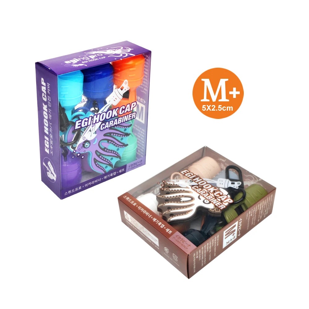 6 uds nuevo Kit Protector de cebo de plantilla de calamar 2,0/2,5/3,0/3,5 Webfoot pulpo Egi ganchos cubierta sepia paraguas señuelo tapa con mosquetón - imagen 2