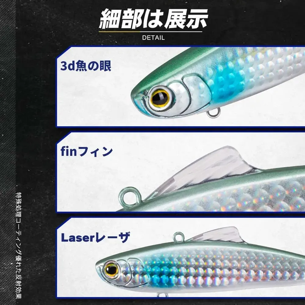 D1 señuelo de pesca de hielo que se hunde, VIB, vibración de ratán, 85mm, 21g, cebo duro, Wobblers para Lucio, aparejos de pesca DT6099 - imagen 4