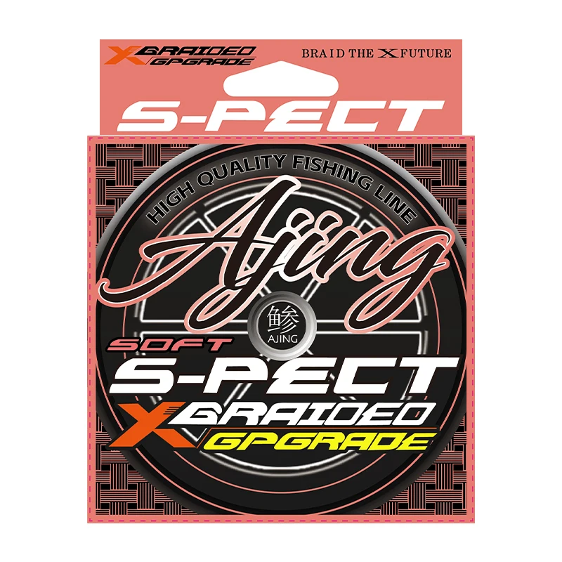 Nuevo YGKX8 hebras sedal de pesca 100/150/200M trenzado PE pesca fuerte sedal multifilamento duradero herramienta de sedal - imagen 3