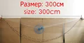 Diameter 300cm