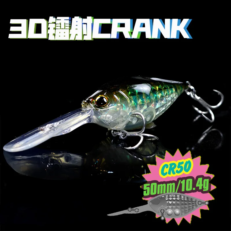 1 unidad de 5cm 10g Crankbait Wobblers Minnow Jerkbait Artificial Hardbait Swimbait para lubina perca Pike Señuelos de Pesca - imagen 3