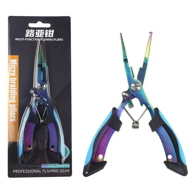 Tijeras de señuelo, alicates de pesca de corte de alambre, línea de pesca chapada en titanio a prueba de herrumbre, herramientas de pesca LUYA - imagen 4