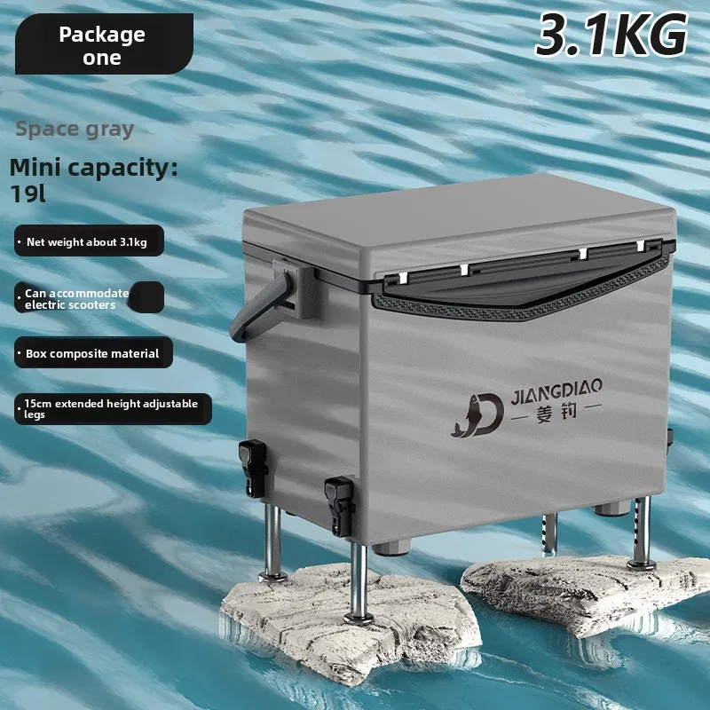 Mini caja de pesca ultraligera portátil 19 L para señuelos - imagen 5