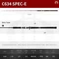 C634 SPEC 1.82m
