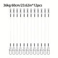 36kg60cm12pcs