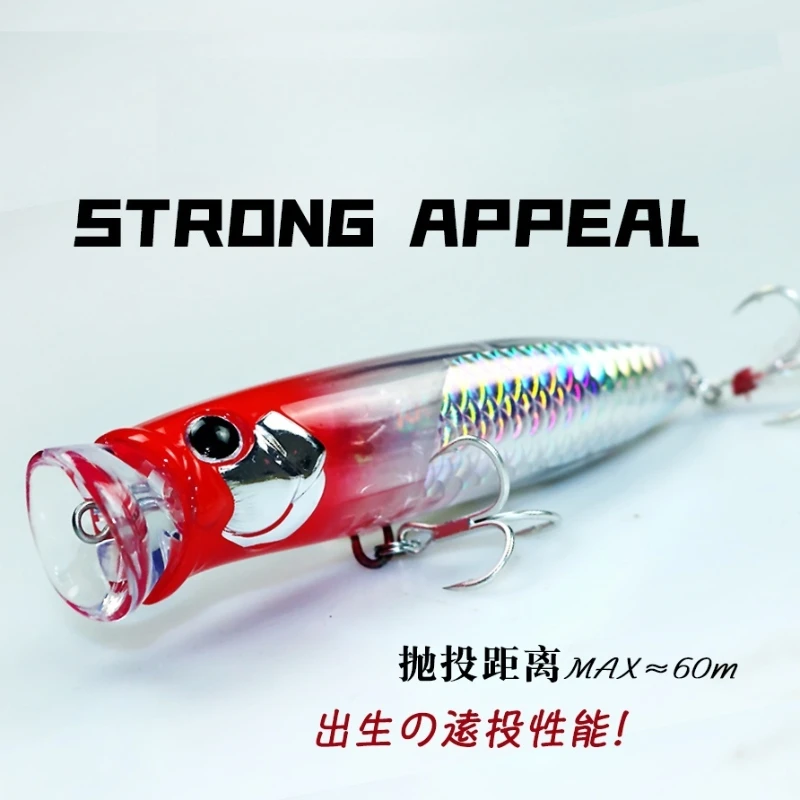 SENSEYE 2025NEW gran oferta 9g/18g Popper flotante Wobbler Señuelos de Pesca Topwater Trolling pesca Artificial Plast