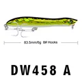 DW458-A