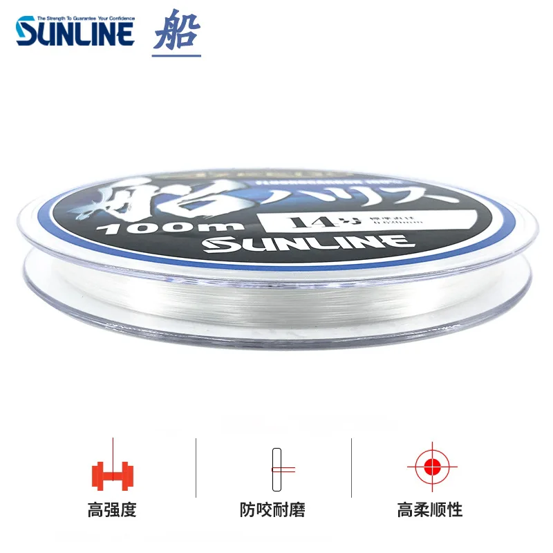 Sunline 23 nuevo AZEERO línea de pesca en barco de carbono 100m/50m señuelo línea de pesca frontal especial línea de pesca en el mar - imagen 2