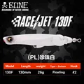 Hoverjet 26G PL