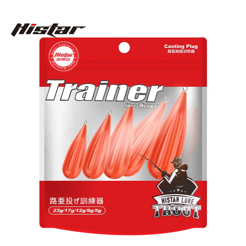 Histar Señuelos de lance en PVC – Alcance largo y alta calidad - imagen 3