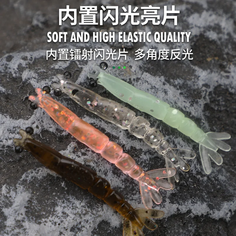 20PCS Mini Zachte Worm Garnalen Vissen Lokken 0.4g/40mm Kunstaas Bass Siliconen Visgerei - imagen 3