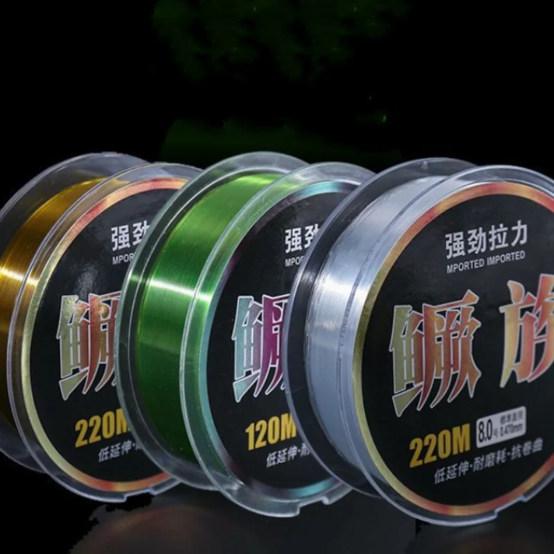 Línea de pesca de tracción fuerte de nailon, súper suave, Anti flexión, línea principal, Tippet, Sub línea, protofilamento, línea de pescado, equipo de pesca, nuevo - imagen 2