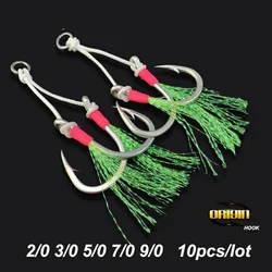 HK007 SJ41 anzuelo de Jigging pesado 2/0 9/0 anzuelo de doble asistencia de Jigging lento gancho de accesorios de Pesca de agua salada de acero