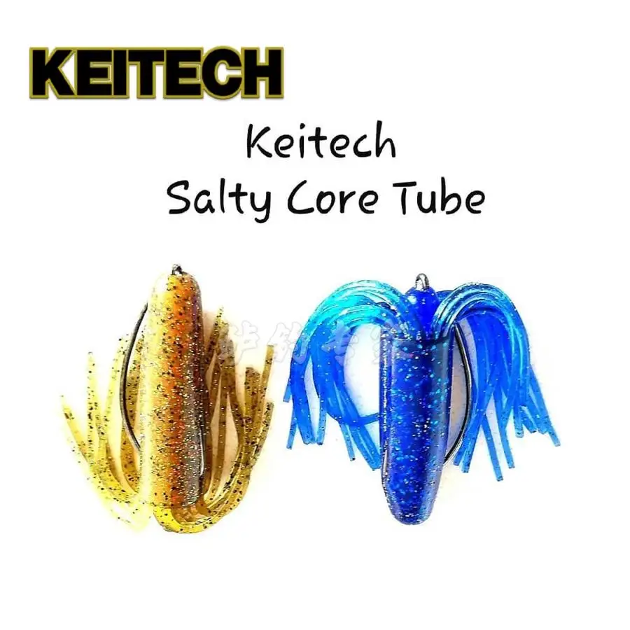 Japón KEITECH Salty Core Tube 3,5/4 pulgadas marca K, tipo calamar tubo de cebo suave tipo insecto - imagen 4