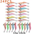 24PCS-2.5-12g