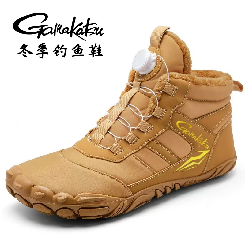 Gamakatsu Botas de pesca impermeables – Antideslizantes y cálidas - imagen 3