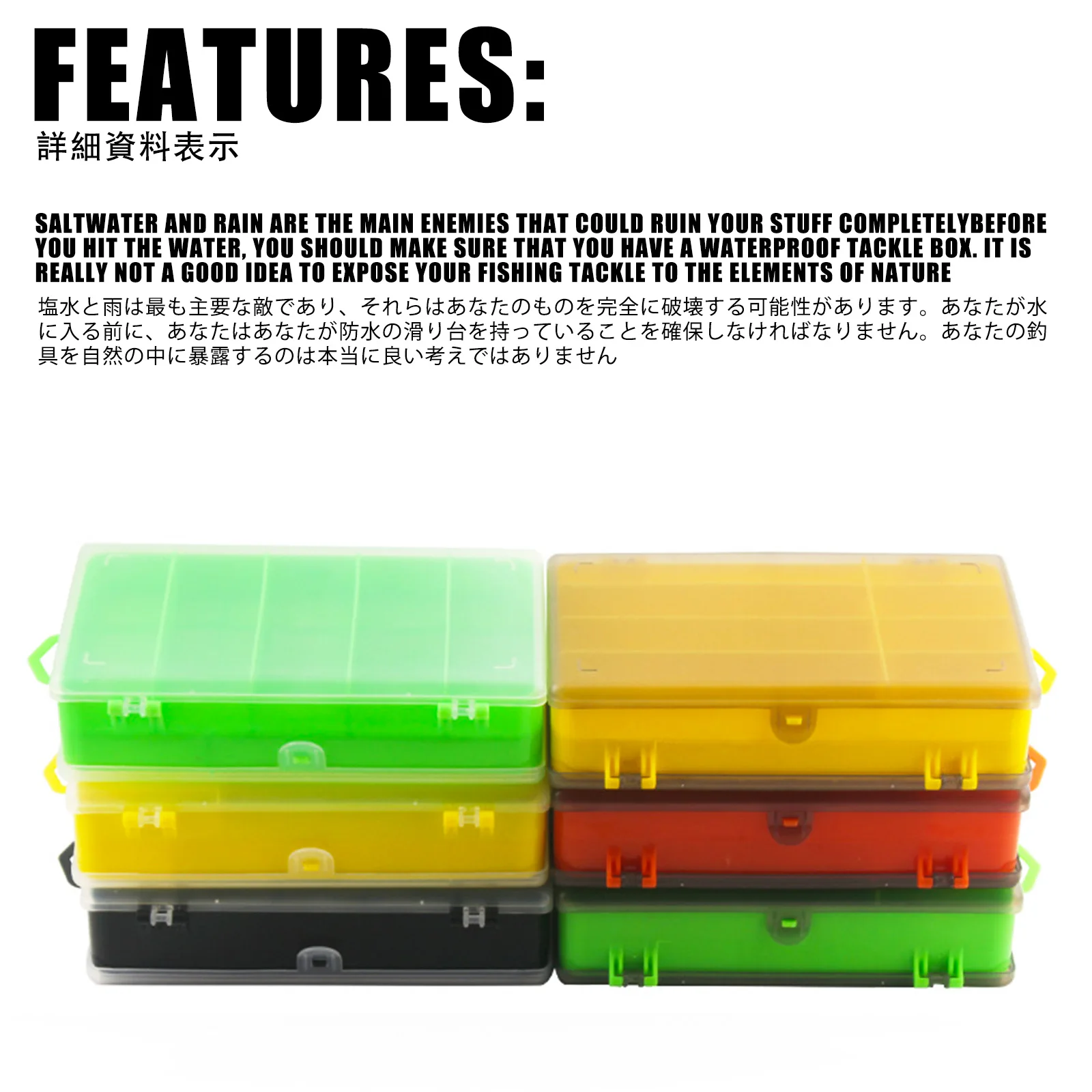 Caja de pesca de doble cara para cebos, compartimentos de plástico, accesorios de almacenamiento, estuche contenedor de alta resistencia - imagen 4