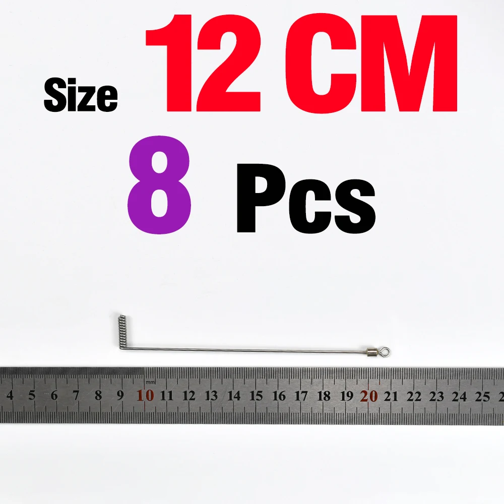 12cm