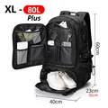 XL 80L Black