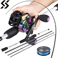 Caña de fibra de carbono Sougayilang con carrete Baitcasting para carpa