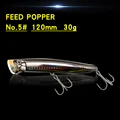 120mm-30g-No.5