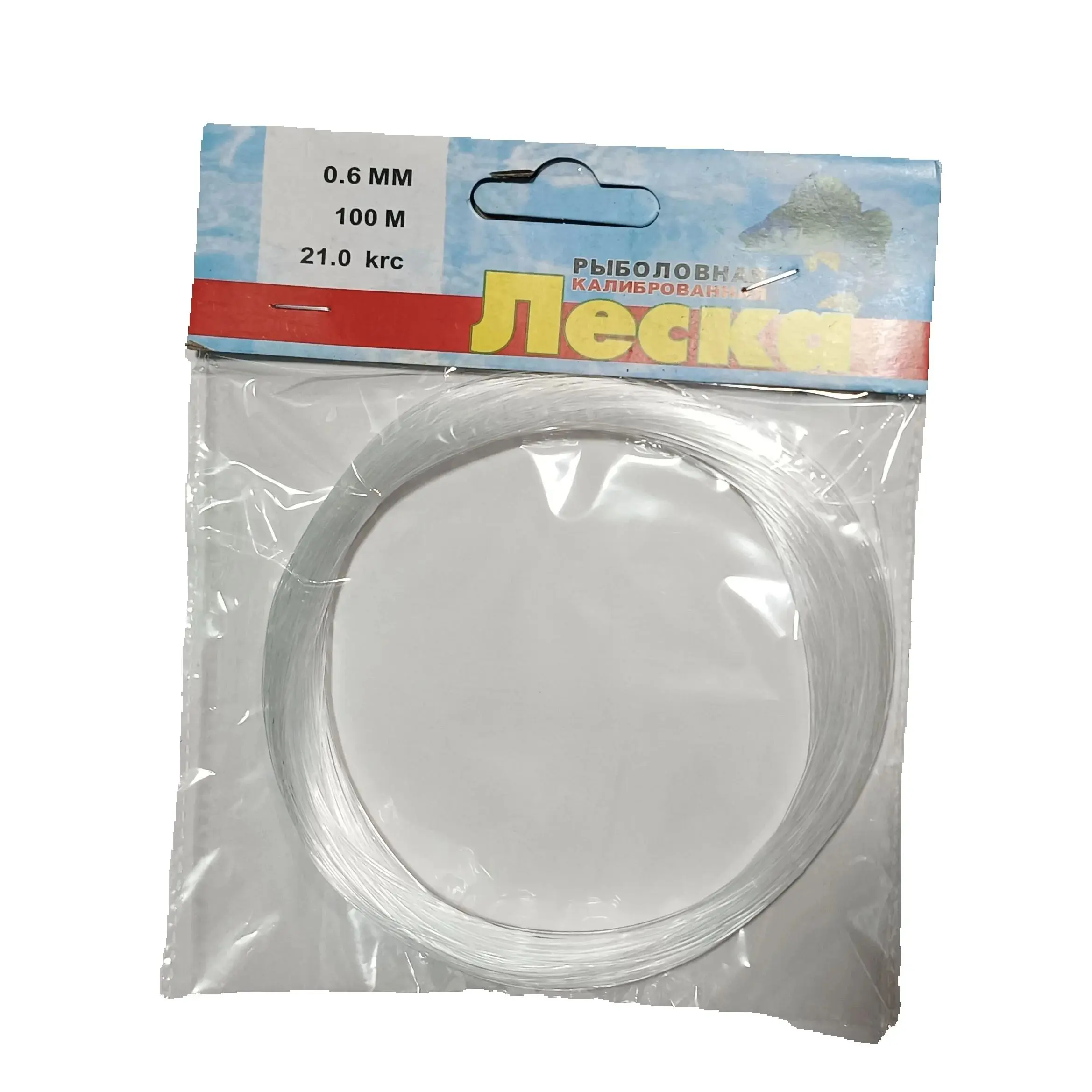 Nylon Monofilamento Extra Grueso – Hilo transparente para mar - imagen 2