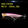 120mm-30g-NR-1