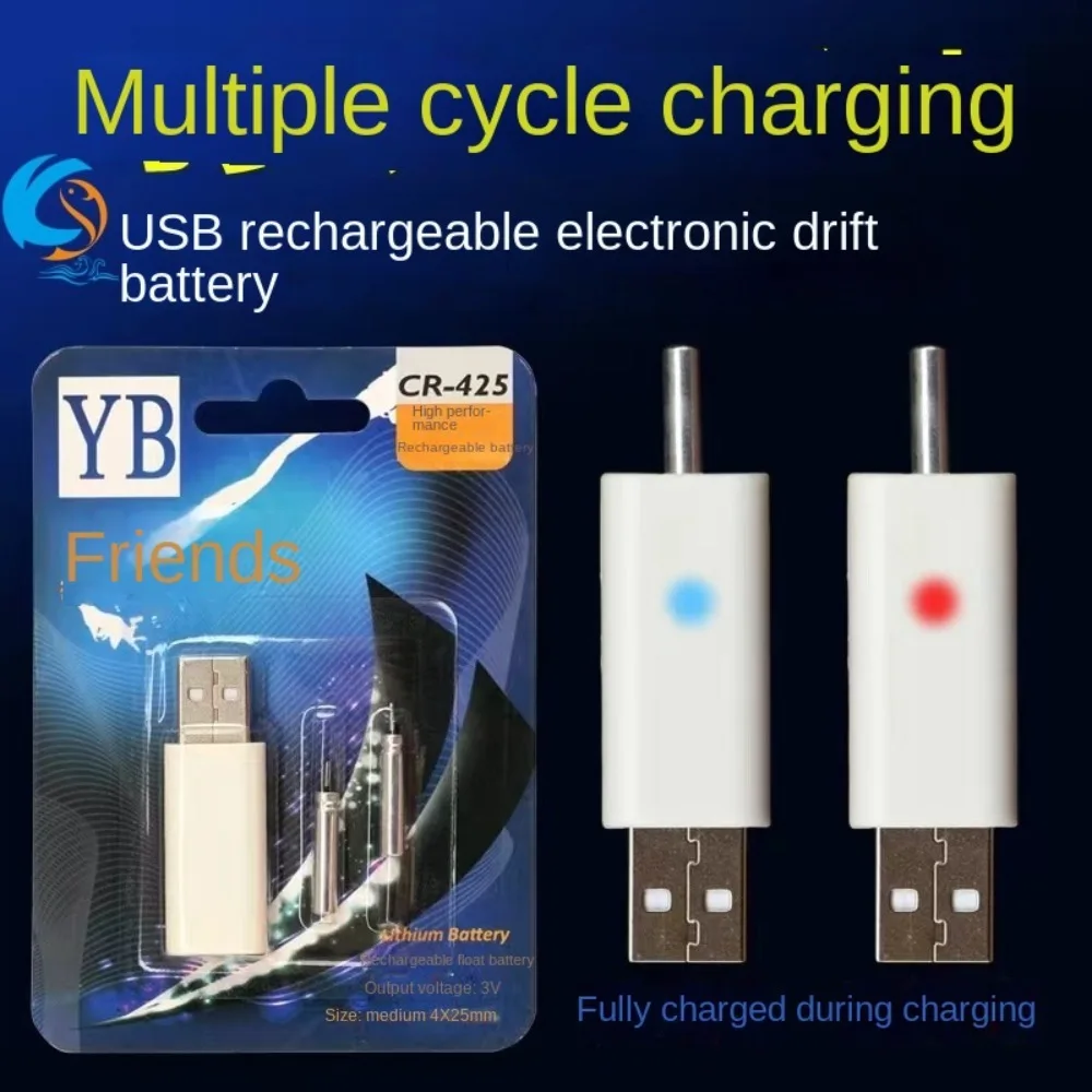 Experimente conectividad perfecta con la batería de deriva electrónica recargable USB CR-425