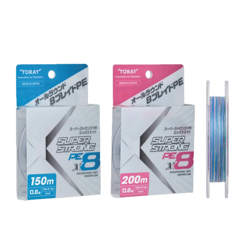 Línea de pesca de seda en bruto importada de Japón, línea principal de PE TORAY, 8 líneas trenzadas, ORIGINAL, nuevo - imagen 4