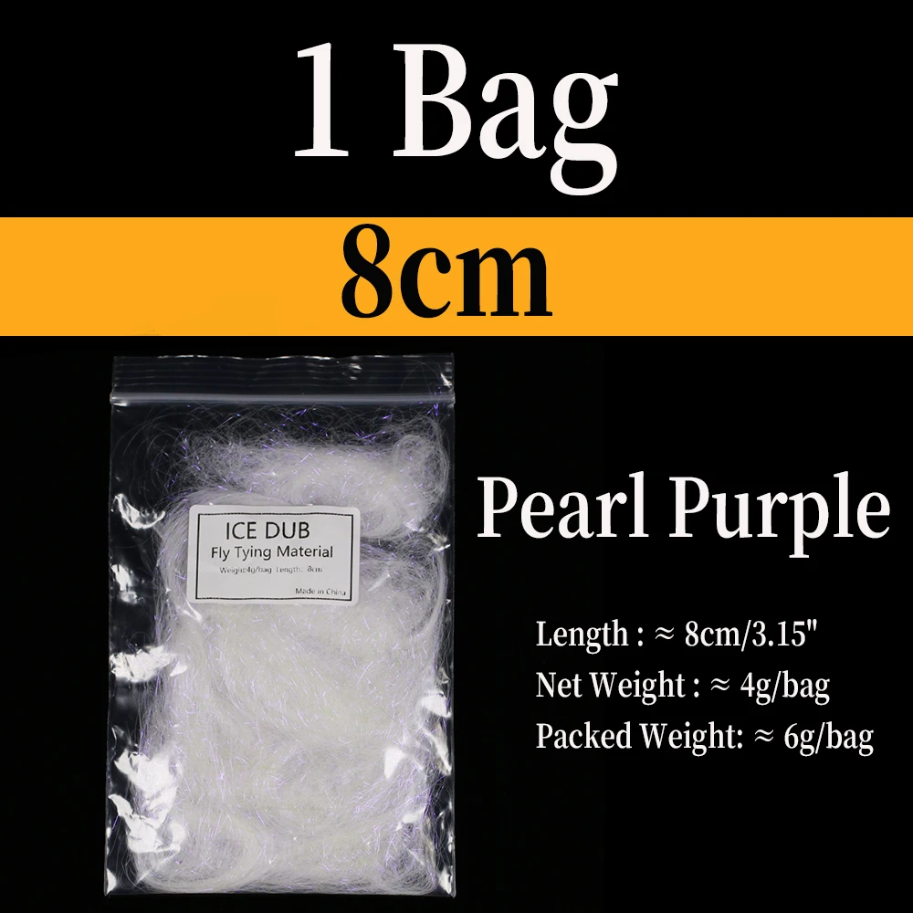 1bag pearlpurple  UV