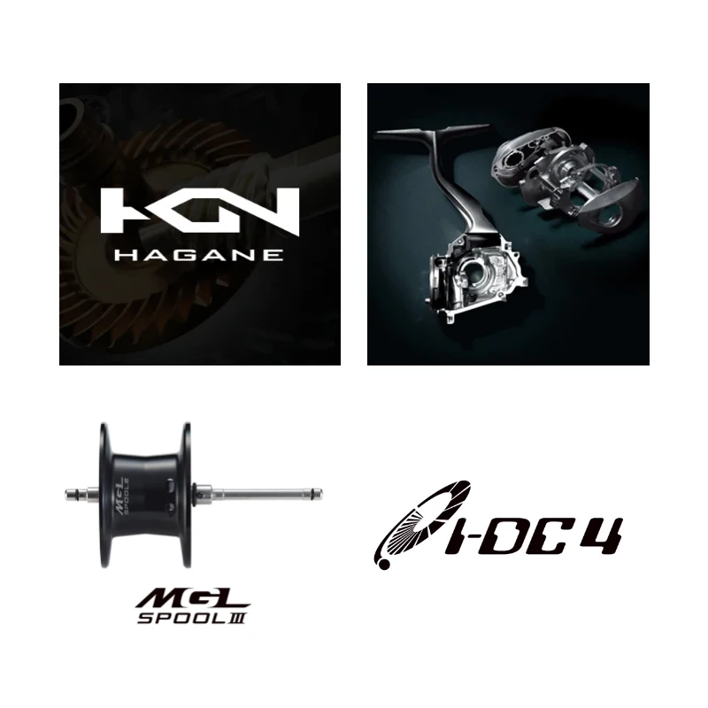 SHIMANO-carrete de pesca Baitcasting SLX DC, de largo alcance, 6 + 1BB 2023: 6,3. 2:1/1/7: 1 I-DC4, arrastre máximo de 8,2 kg, carretes de fundición para agua salada, 5,5 - imagen 4