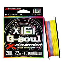 YGK G-Soul X161 Trenzado PE multifilamento japonés para agua salada