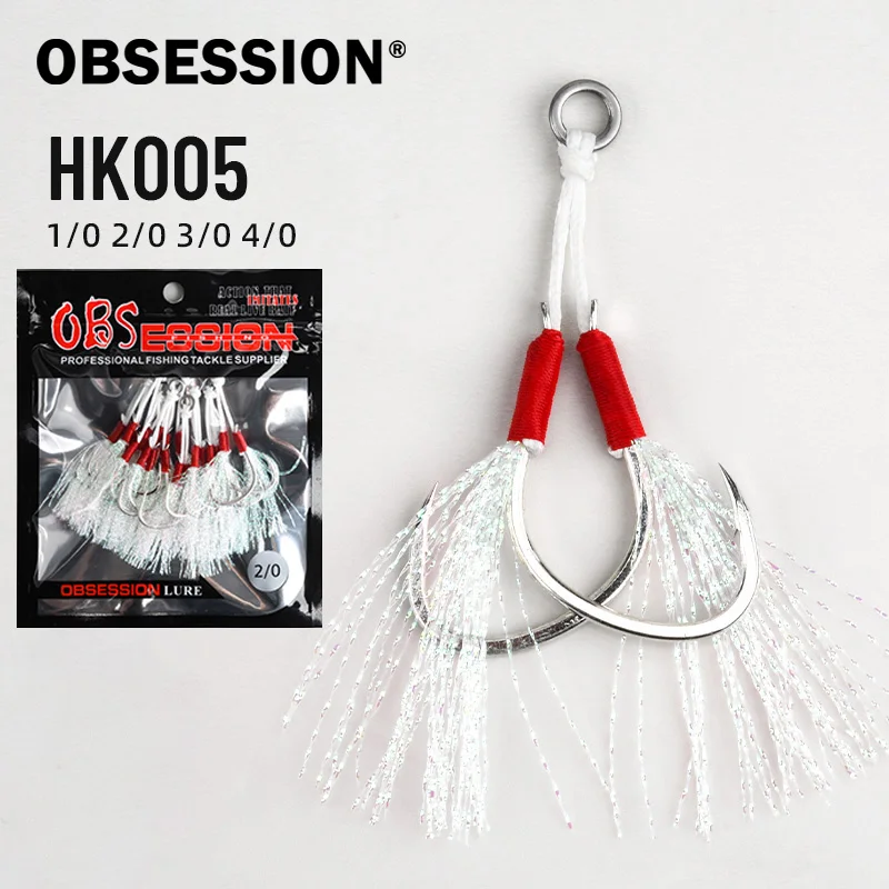 Anzuelos Jig Head Dobles Obsession HK005 – Agua salada