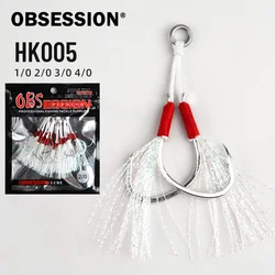 Anzuelos Jig Head Dobles Obsession HK005 – Agua salada