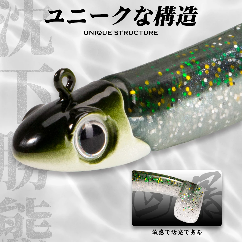 Hunthouse-Cabezal de anzuelo suave para pececillos negros, de 5g Wobblers, 10,3g, 15,5g, 100mm, 102mm, 105mm, agua salada lenta para lubina GT - imagen 5