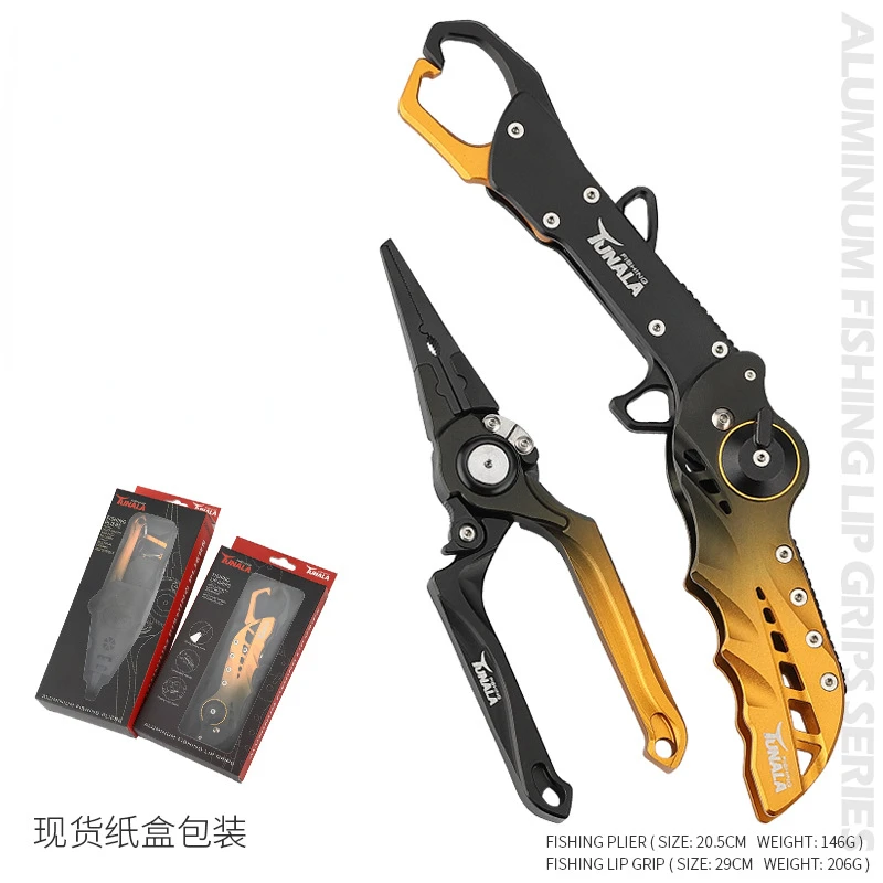 Caja de pinza de labio de pescado, controlador de pescado plegable de aleación de aluminio, abrazadera de pescado grande, herramienta de pesca, alicates multifuncionales, cuerda de mano - imagen 4