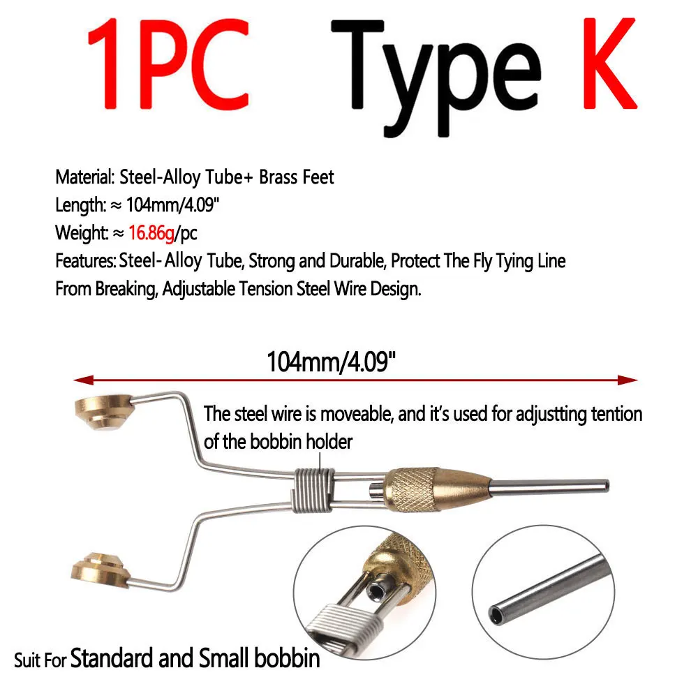 1pc Type K